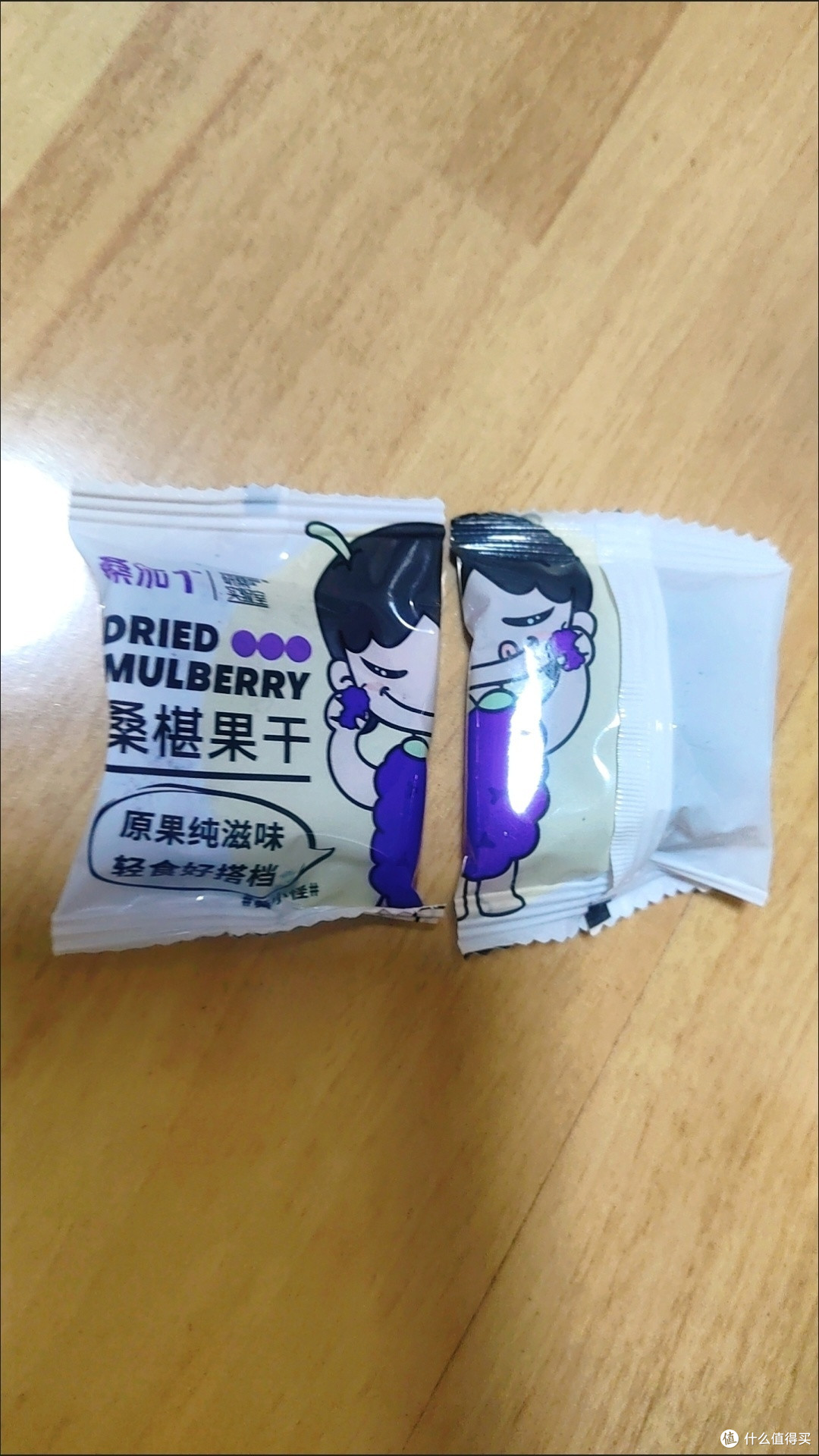 「零食」之美味,难以言喻