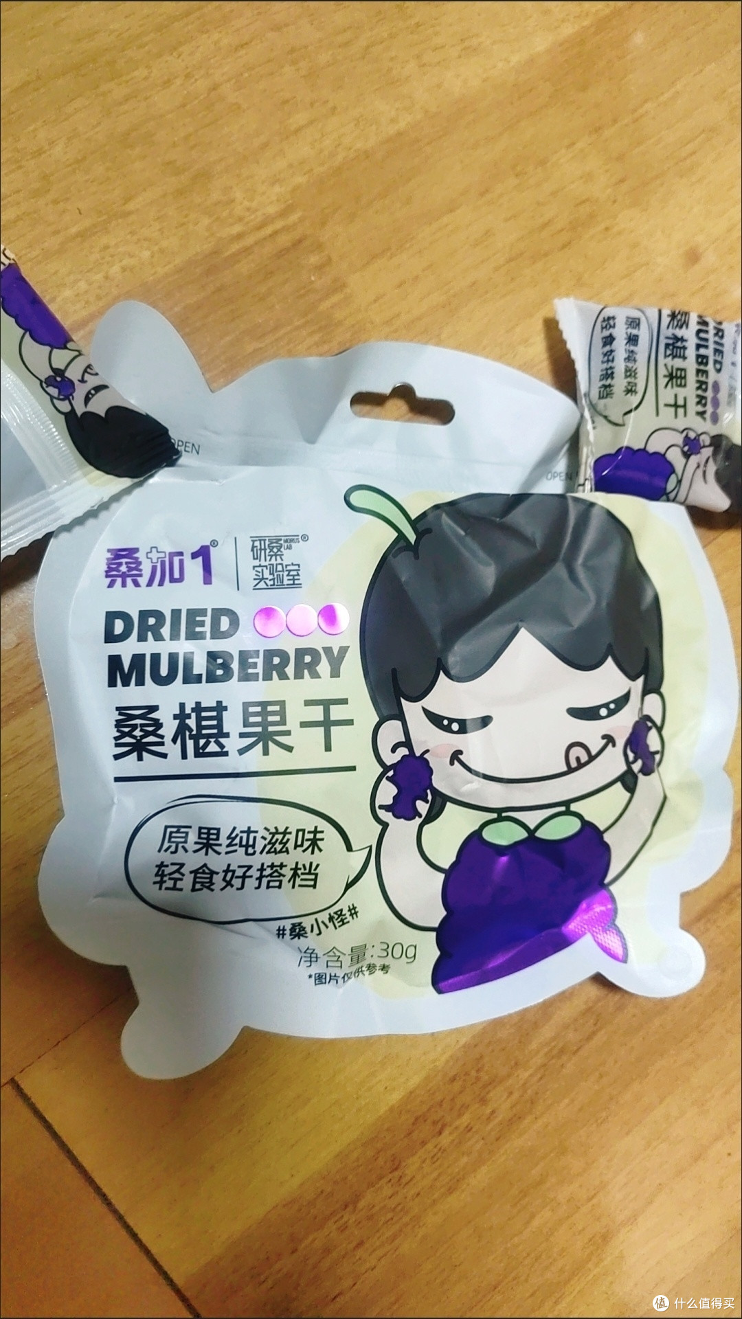 「零食」之美味,难以言喻