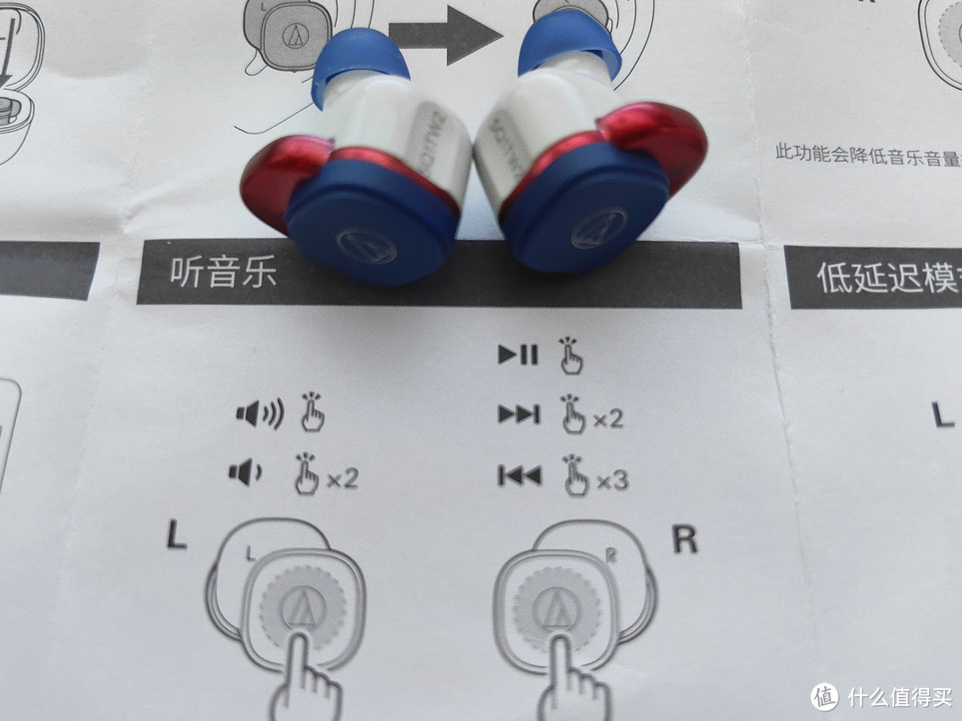 颜值与实力并存的铁三角ATH-SQ1TW2真无线耳机