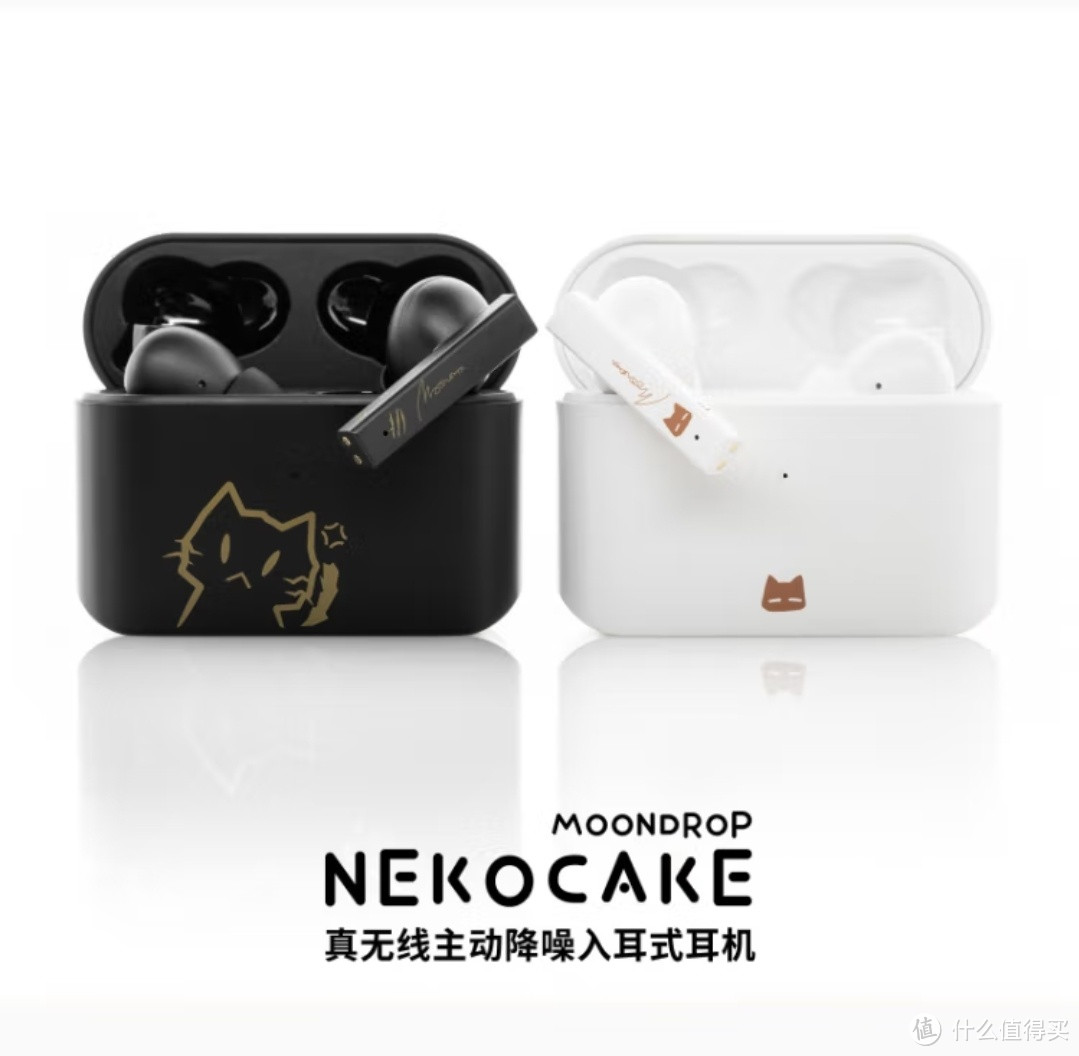 国产佳作——水月雨NEKOCAKE猫饼真无线蓝牙耳机主动降噪TWS游戏音乐耳麦体验评测