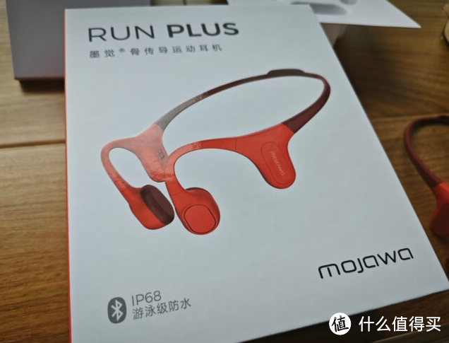 墨觉RunPlus骨传导蓝牙耳机，不只是运动耳机
