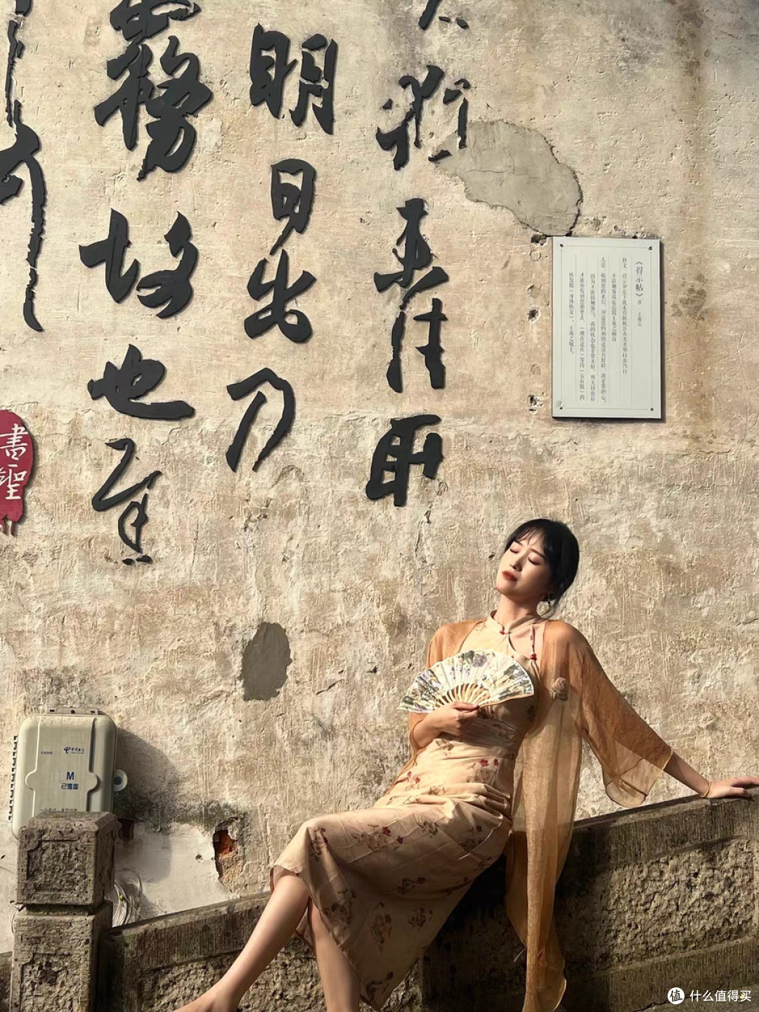 不一样的礼物