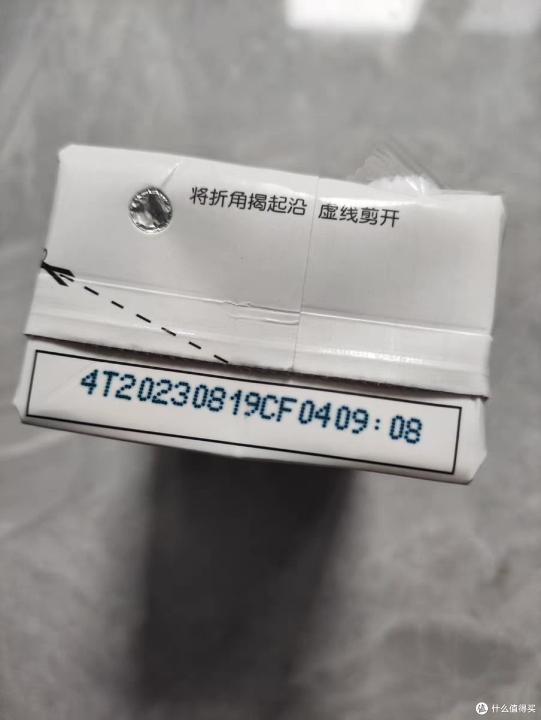 过节喝牛奶:更健康的选择