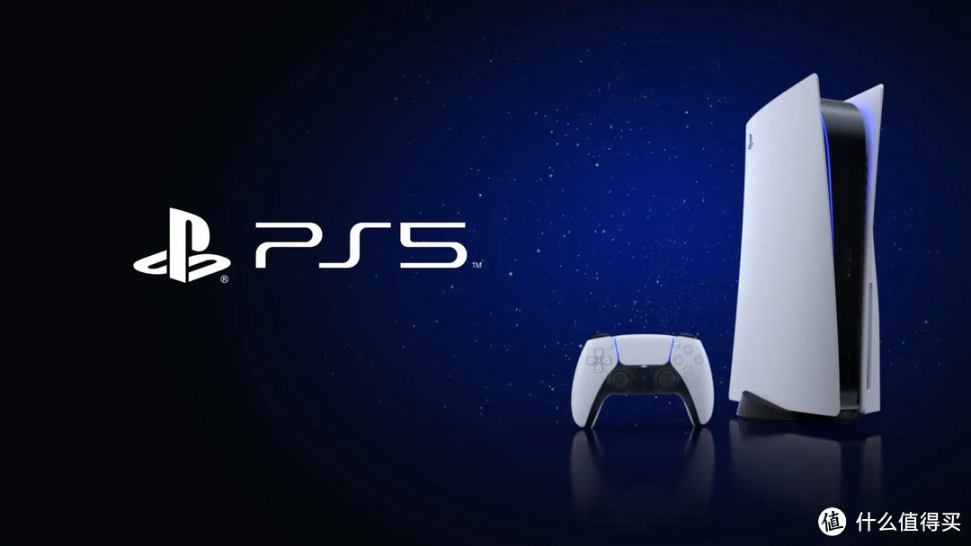 索尼 PS5 Pro 游戏主机爆料：比PS5 Slim贵 10-20%，性能高30-50%