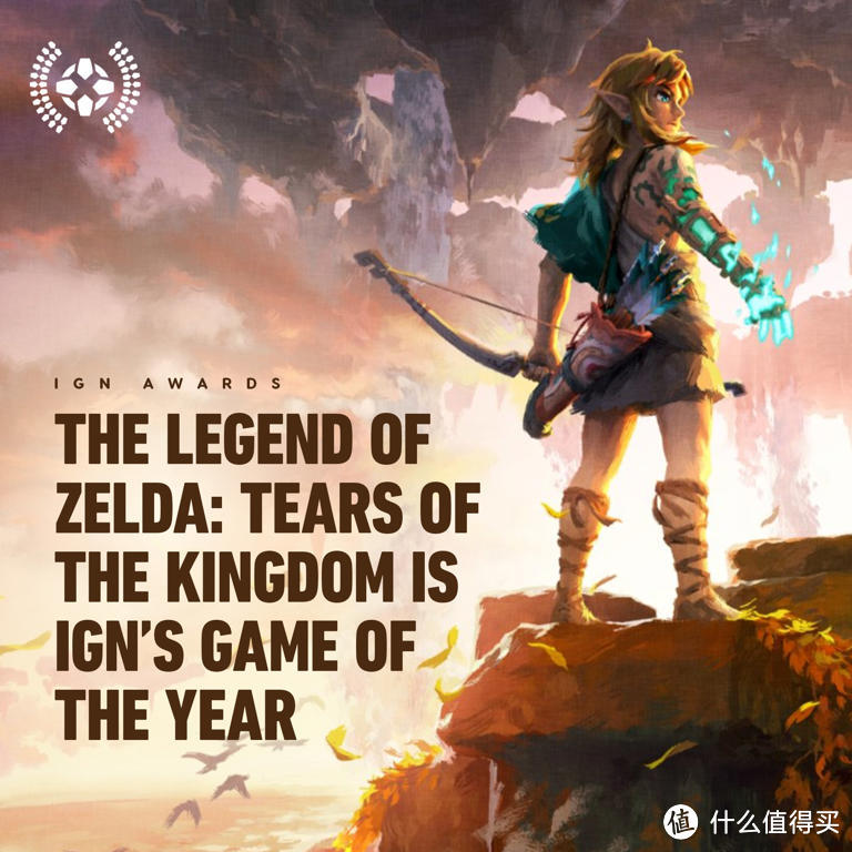 IGN公布2023年度最佳游戏：《塞尔达传说：王国之泪》