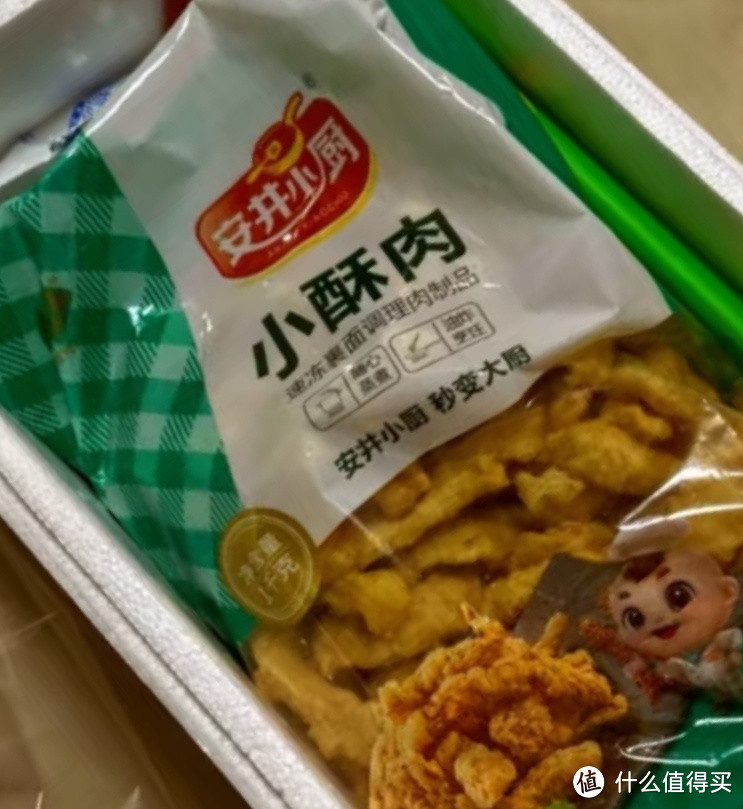 来一口热乎的之我喜欢的小酥肉