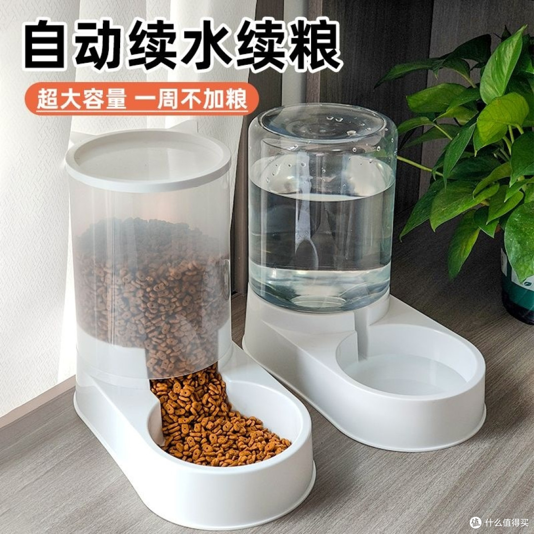 宠物狗狗自动喂食器