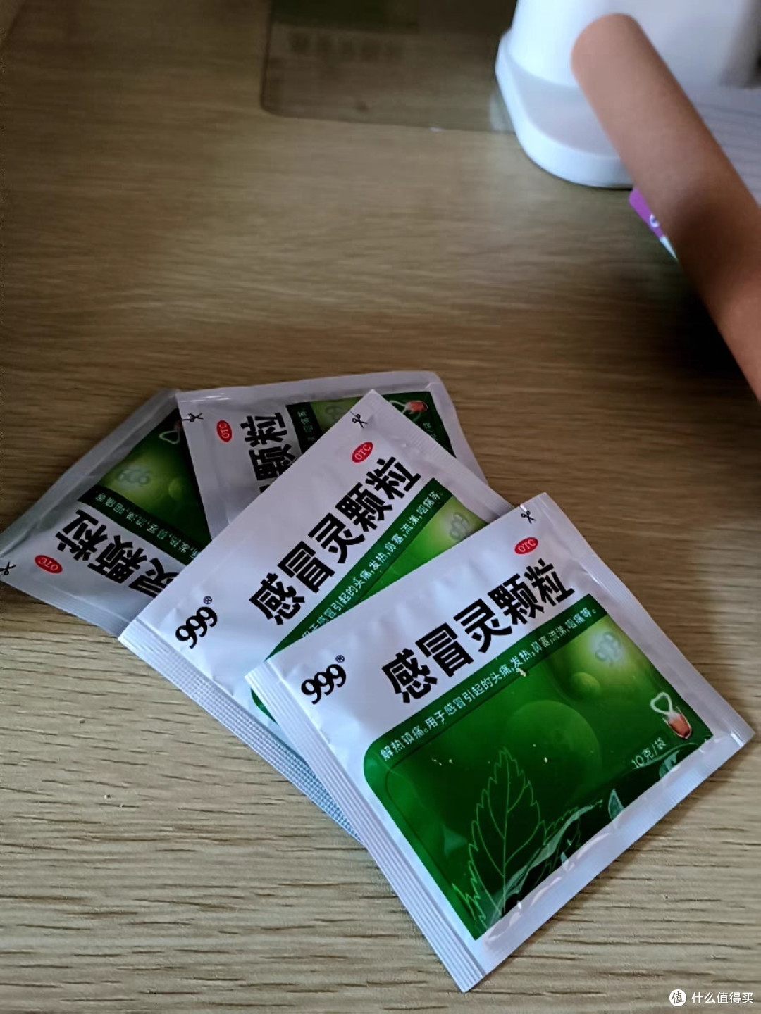 999 感冒灵:神奇的感冒治愈神器!