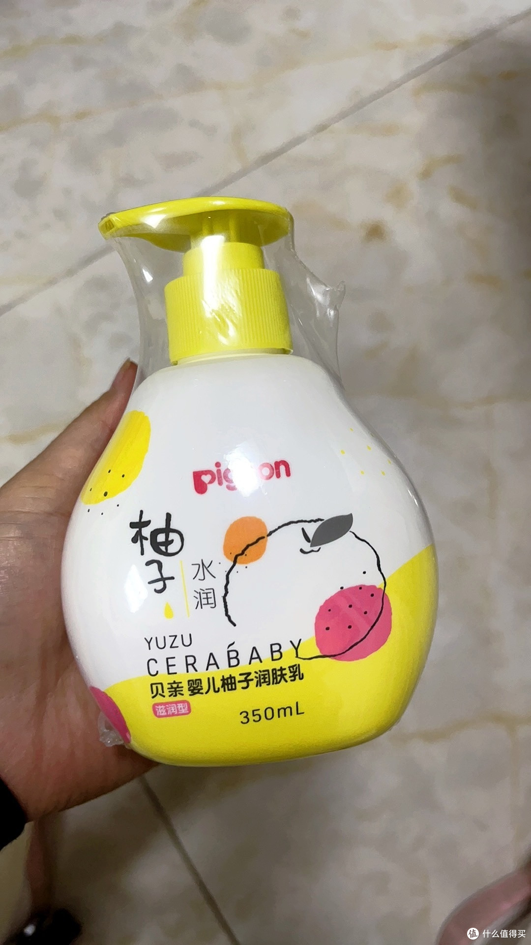 贝亲柚子身体乳,秋冬必备