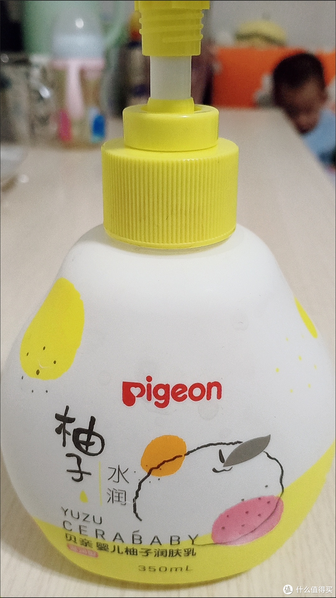 贝亲柚子身体乳,秋冬必备