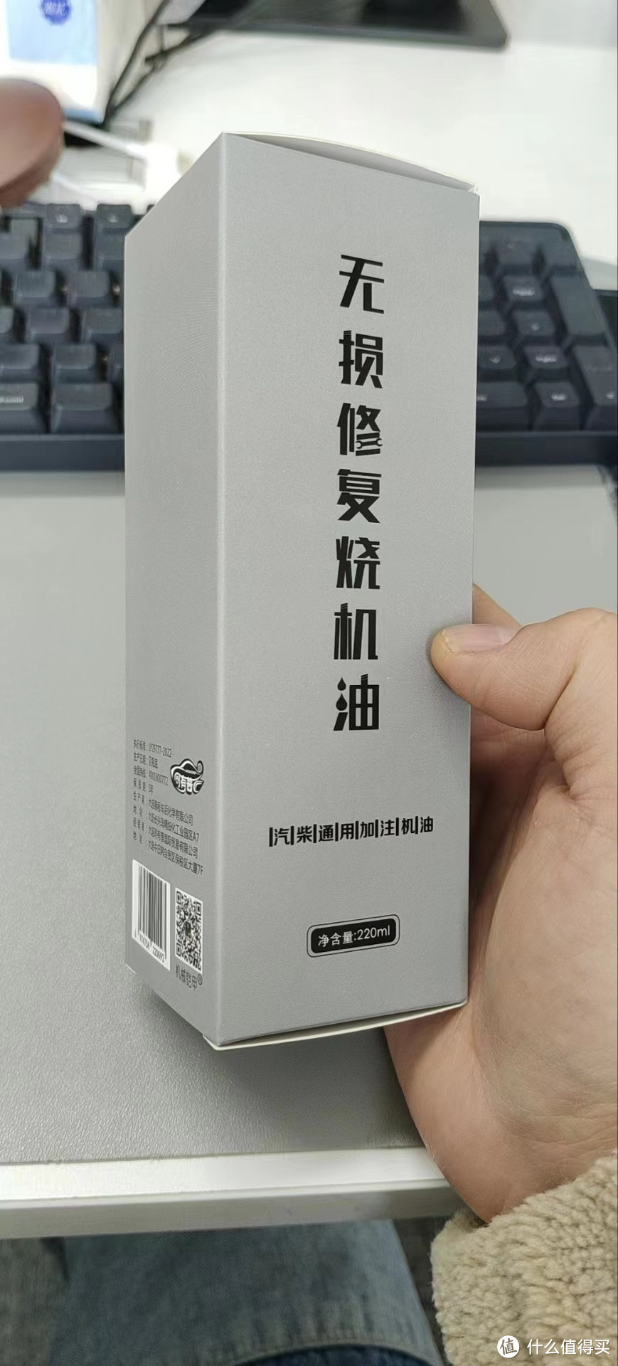 大众途观烧机油也能解决了，说点我的看法和经验分享