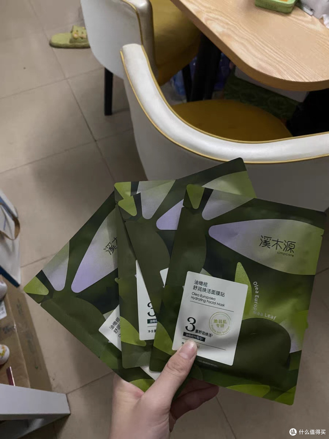告别干燥肌肤,试试溪木源面膜!