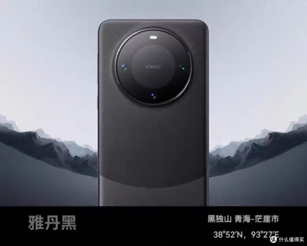 HUAWEI Mate 60 Pro看看如何？