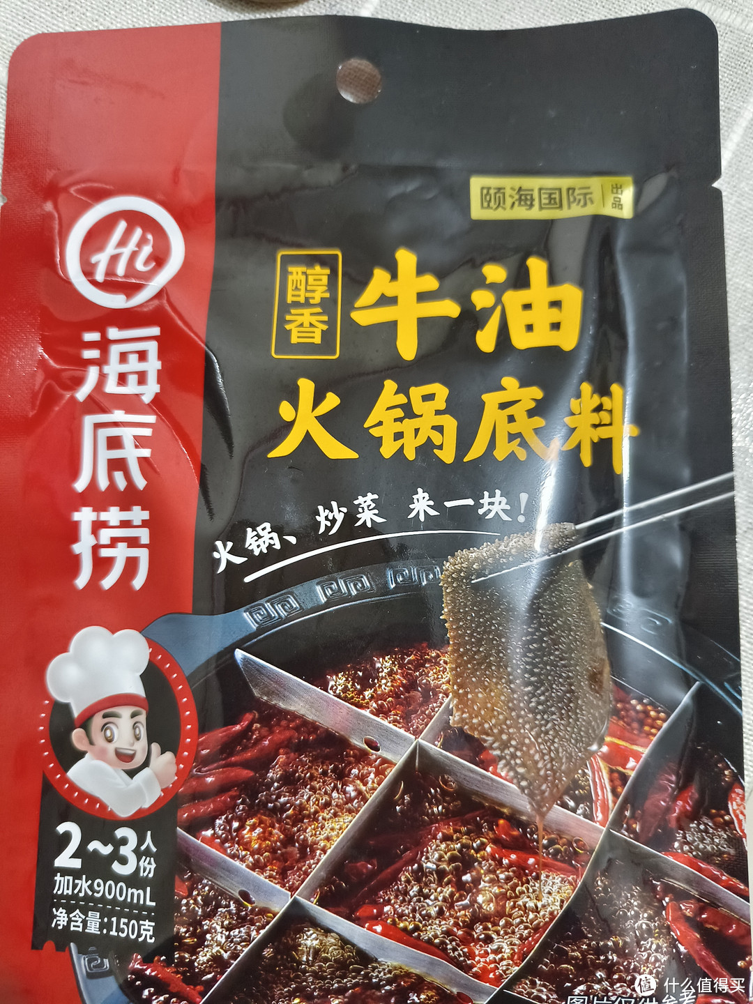 冬天的仪式感：和家人朋友一起分享美食，共度温馨时光