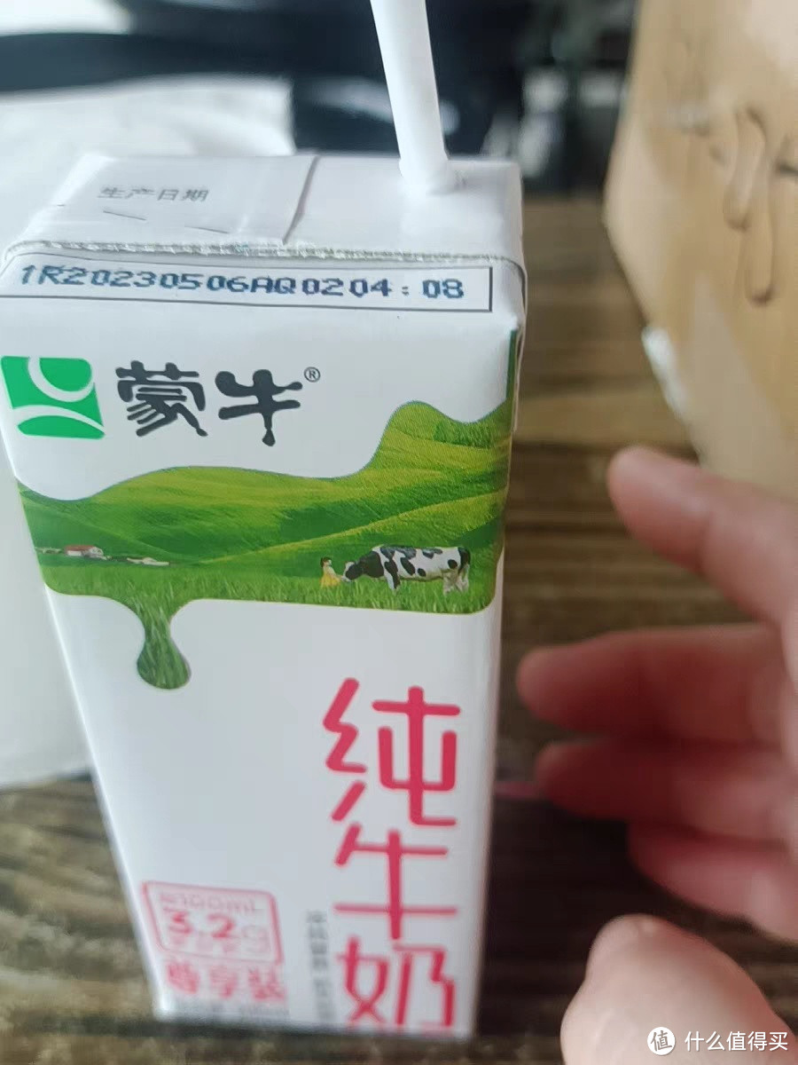 「纯牛奶」:美味与营养的完美结合