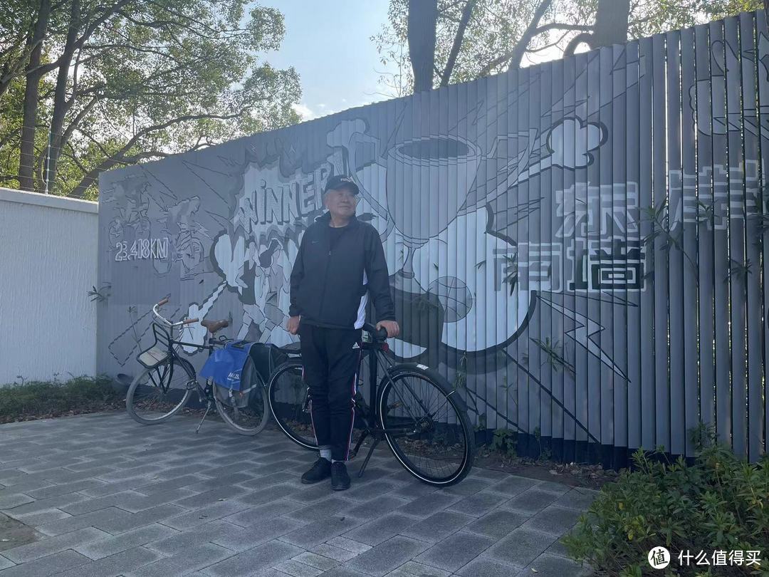City Riding Day 3——暖阳的最后余晖:骑行魔都东岸绿道。