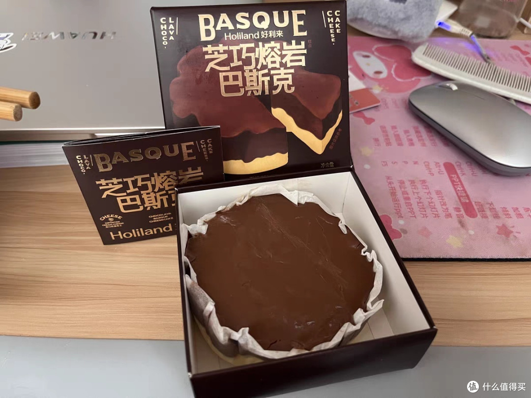 办公室解馋小零食