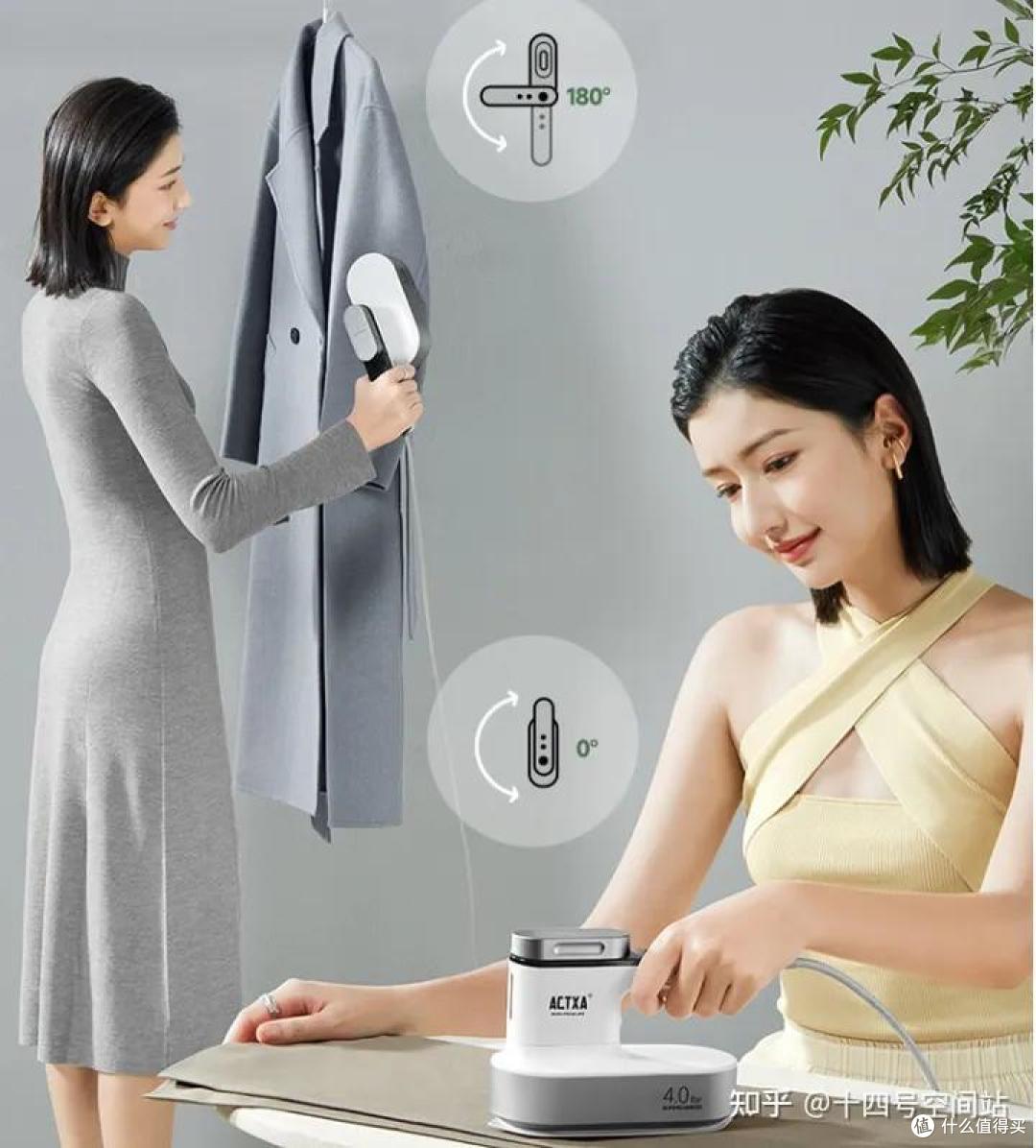 冬天羽绒服难打理？选对挂烫机了吗？挂烫机选购指南，有哪款好用的挂烫机推荐？