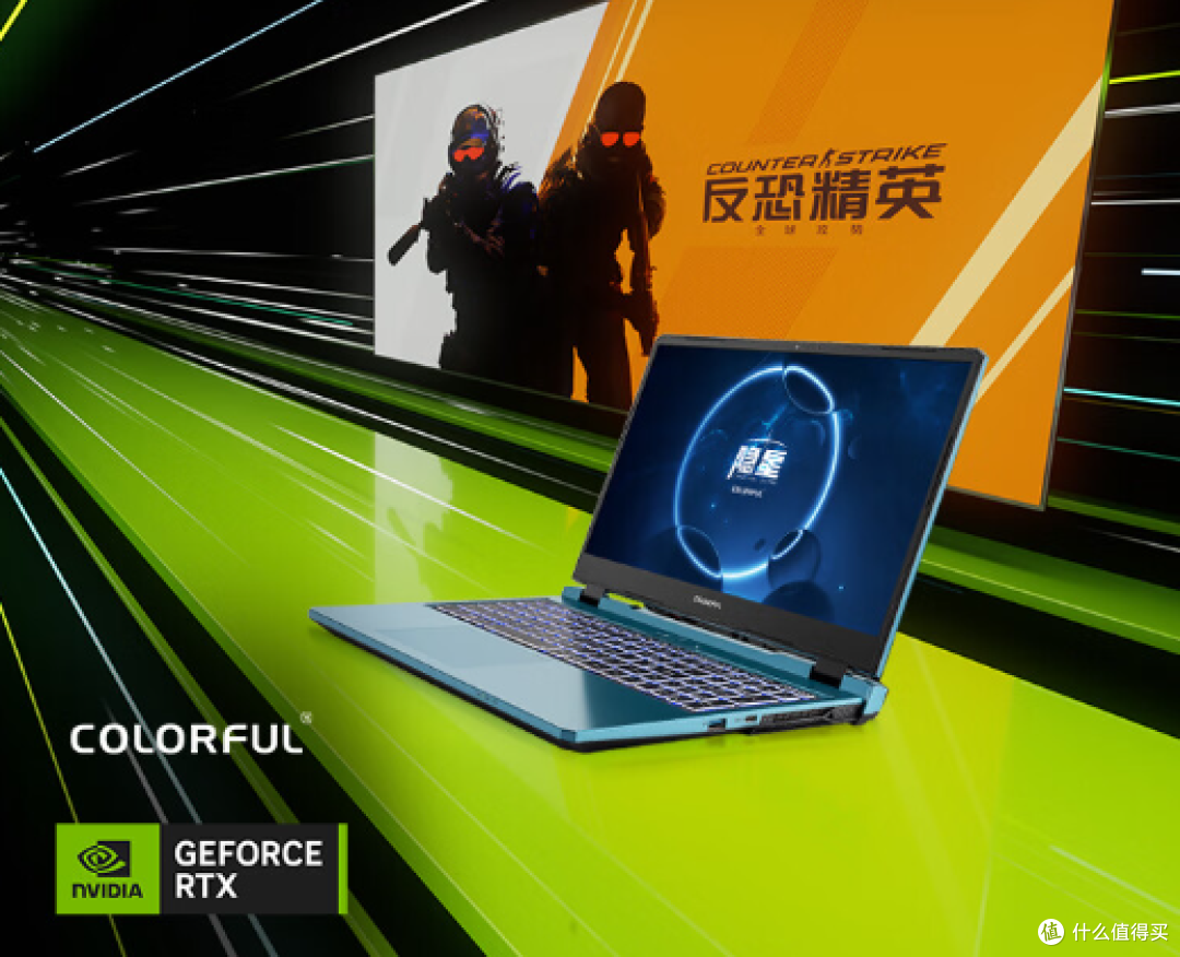 6000元以下RTX4060游戏本推荐