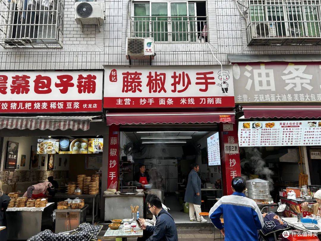 在成都南门,开启天府国度“巴适”的美味之旅