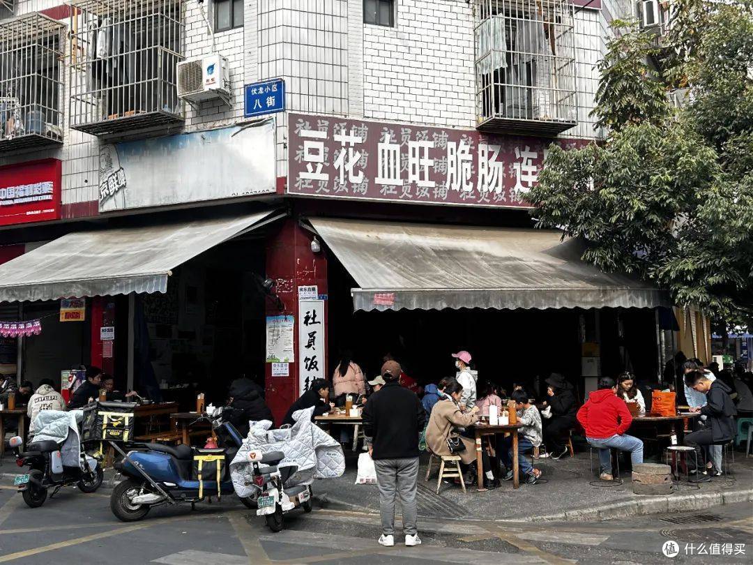 在成都南门,开启天府国度“巴适”的美味之旅