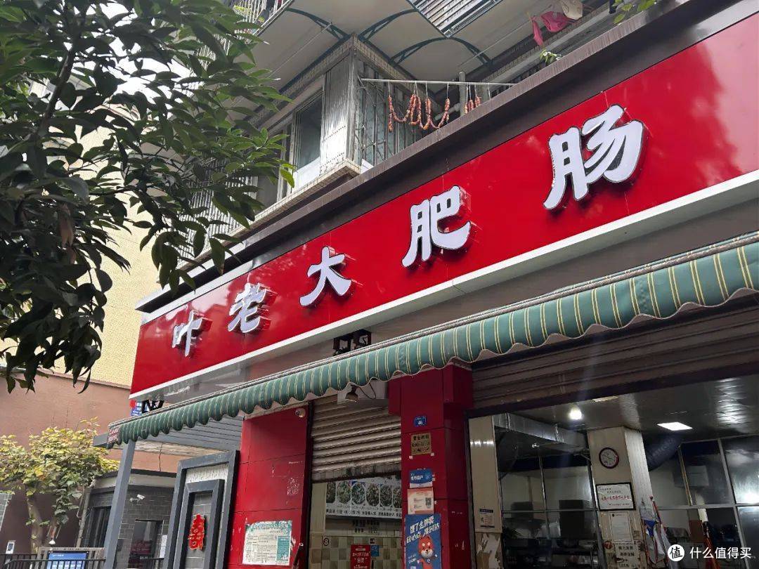 在成都南门,开启天府国度“巴适”的美味之旅
