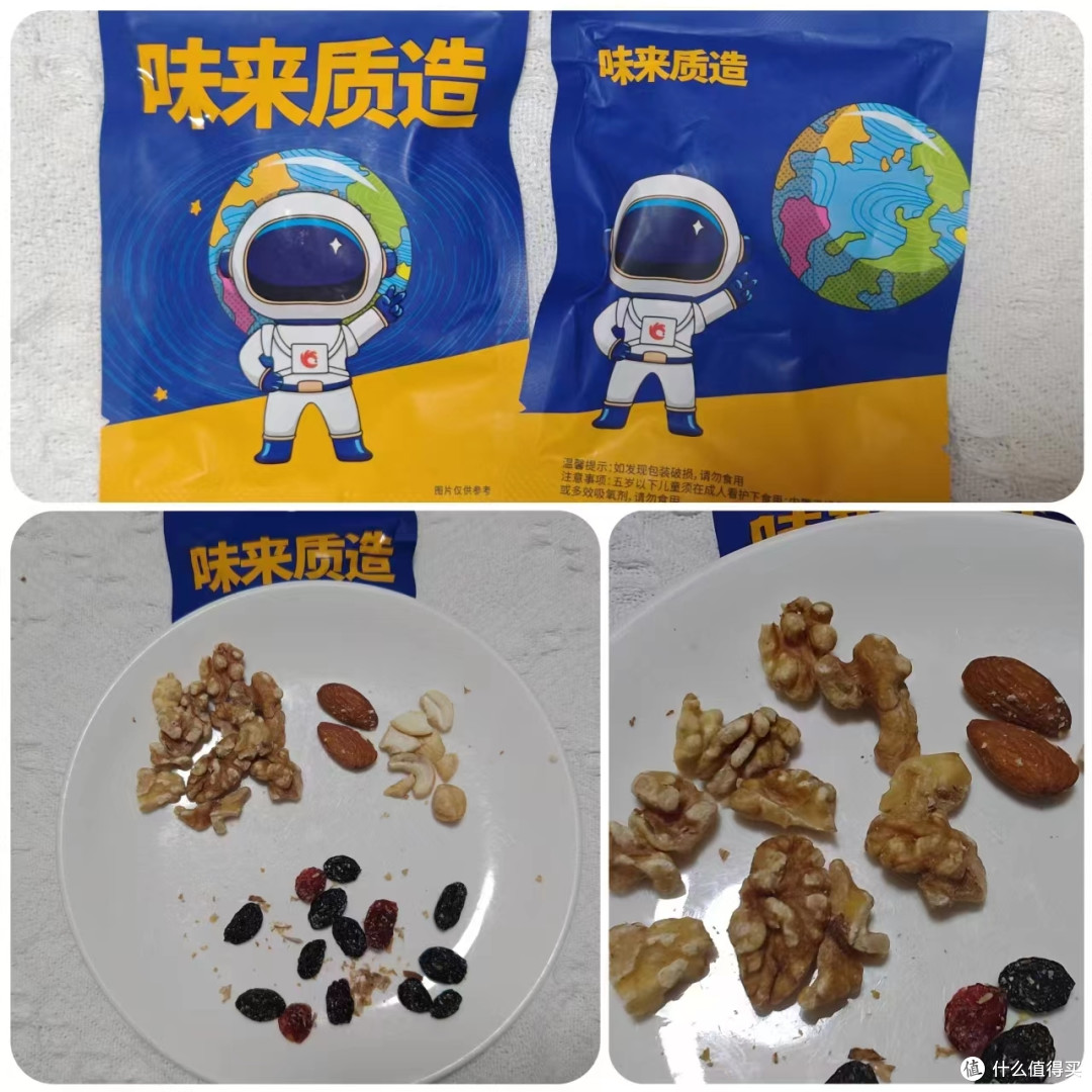 一次吃遍10种坚果，吃货侠就想告诉你，谁才是坚果的神！