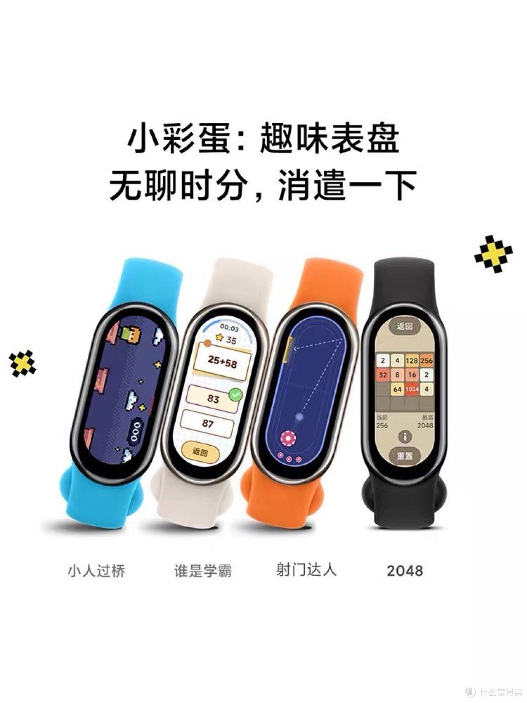 数码产品推荐:精选实用好物,打造高效生活