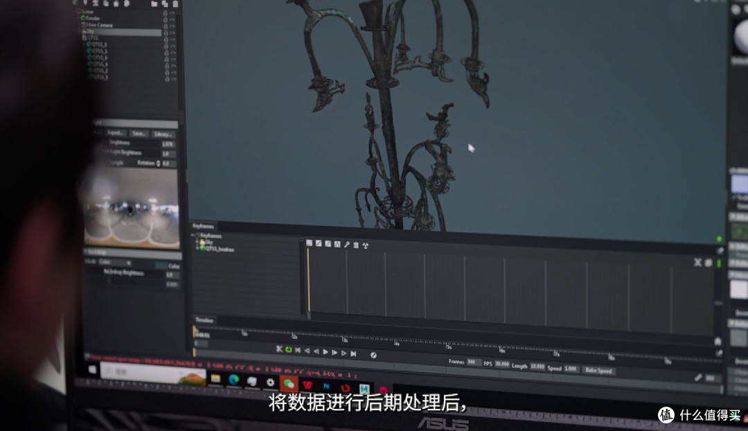 华硕ProArt专业显示器，揭开文物神秘面纱，传承千年文明