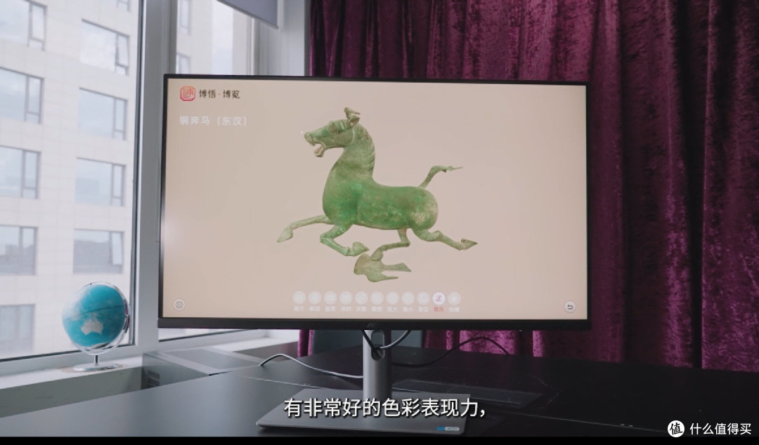 华硕ProArt专业显示器，揭开文物神秘面纱，传承千年文明