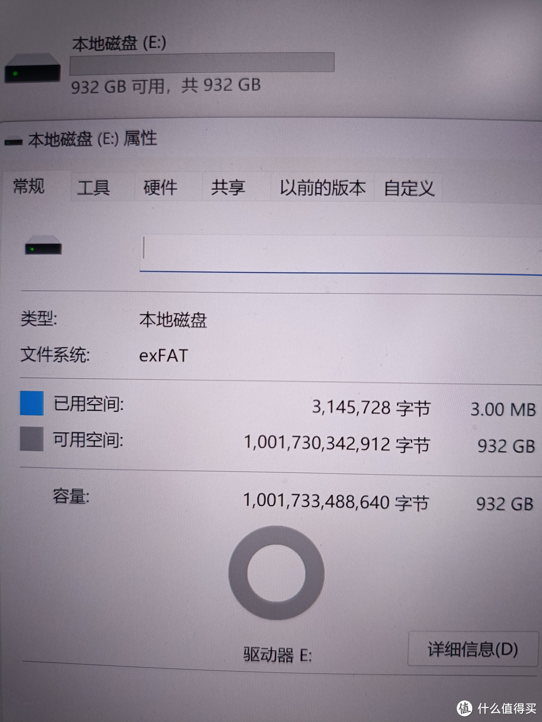 exFAT格式 貌似兼容Mac