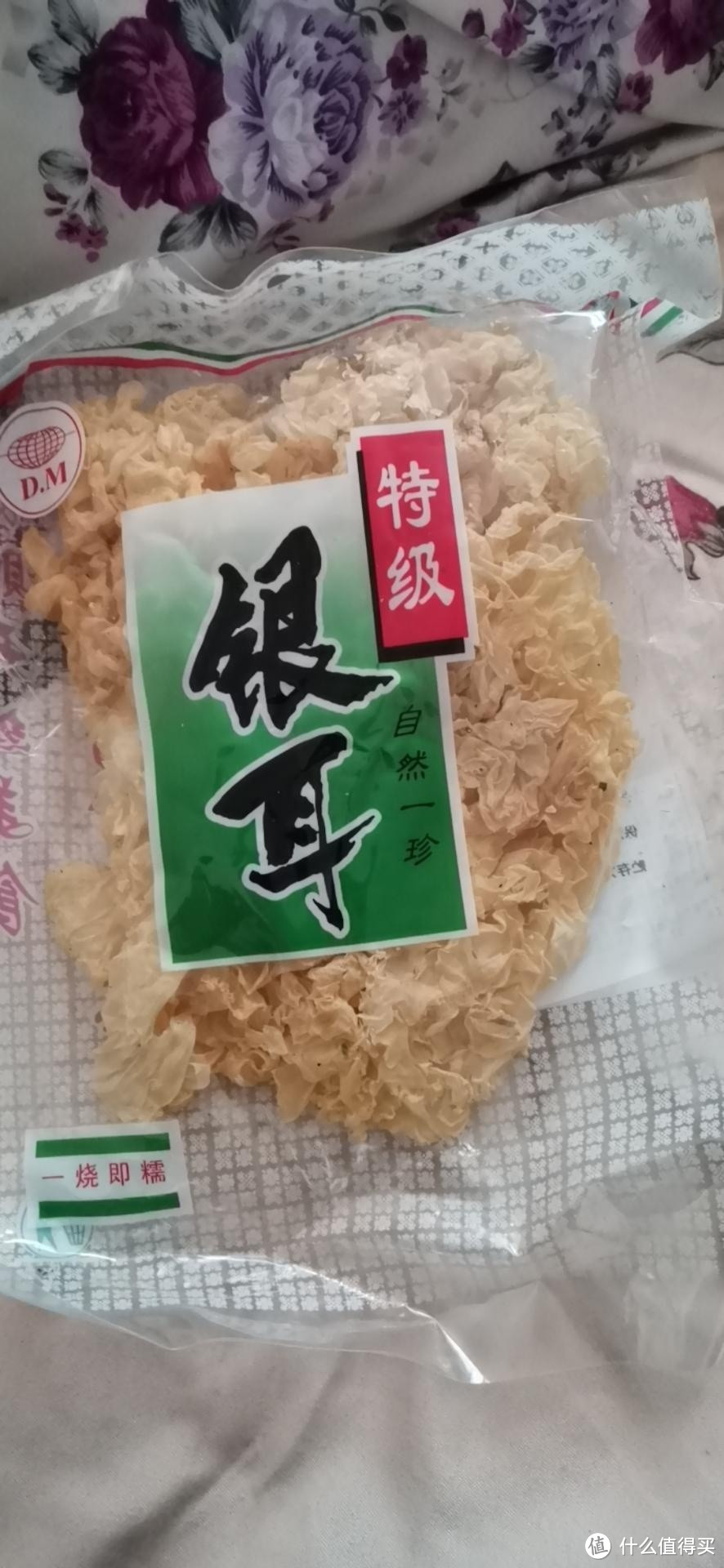 冬季养生在路上，出胶量高的银耳