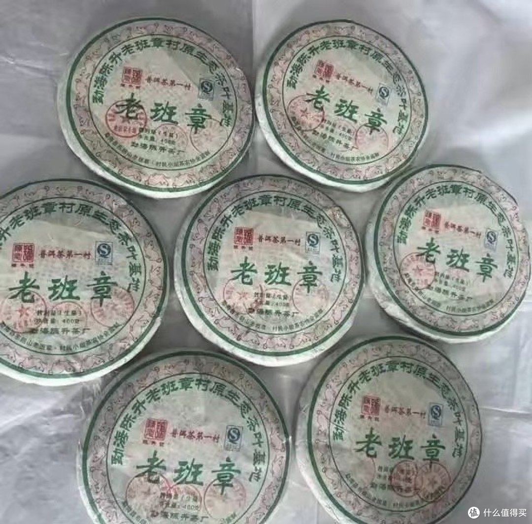 初饮不知茶之意,再饮已是下关人