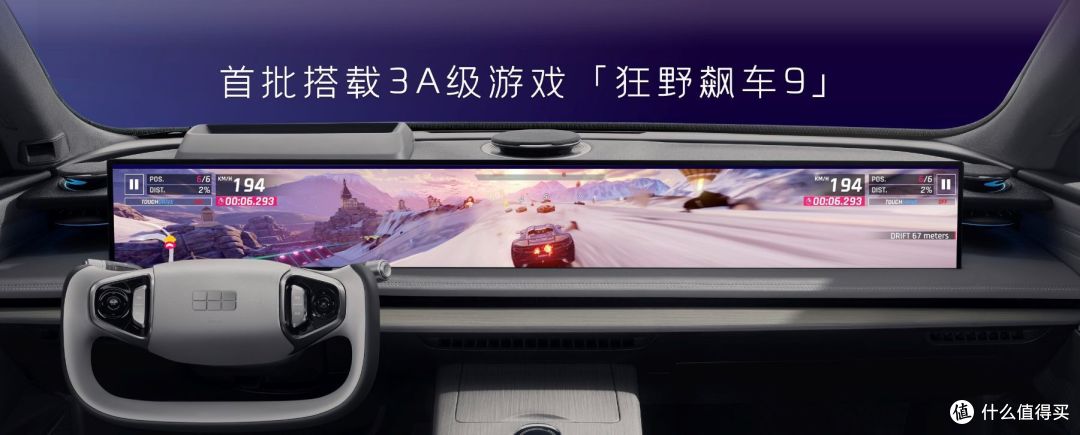 1400万吉利用户的“Dream Car”5个版本、预售价18.8万元起,吉利银河E8将于1月上市并交付