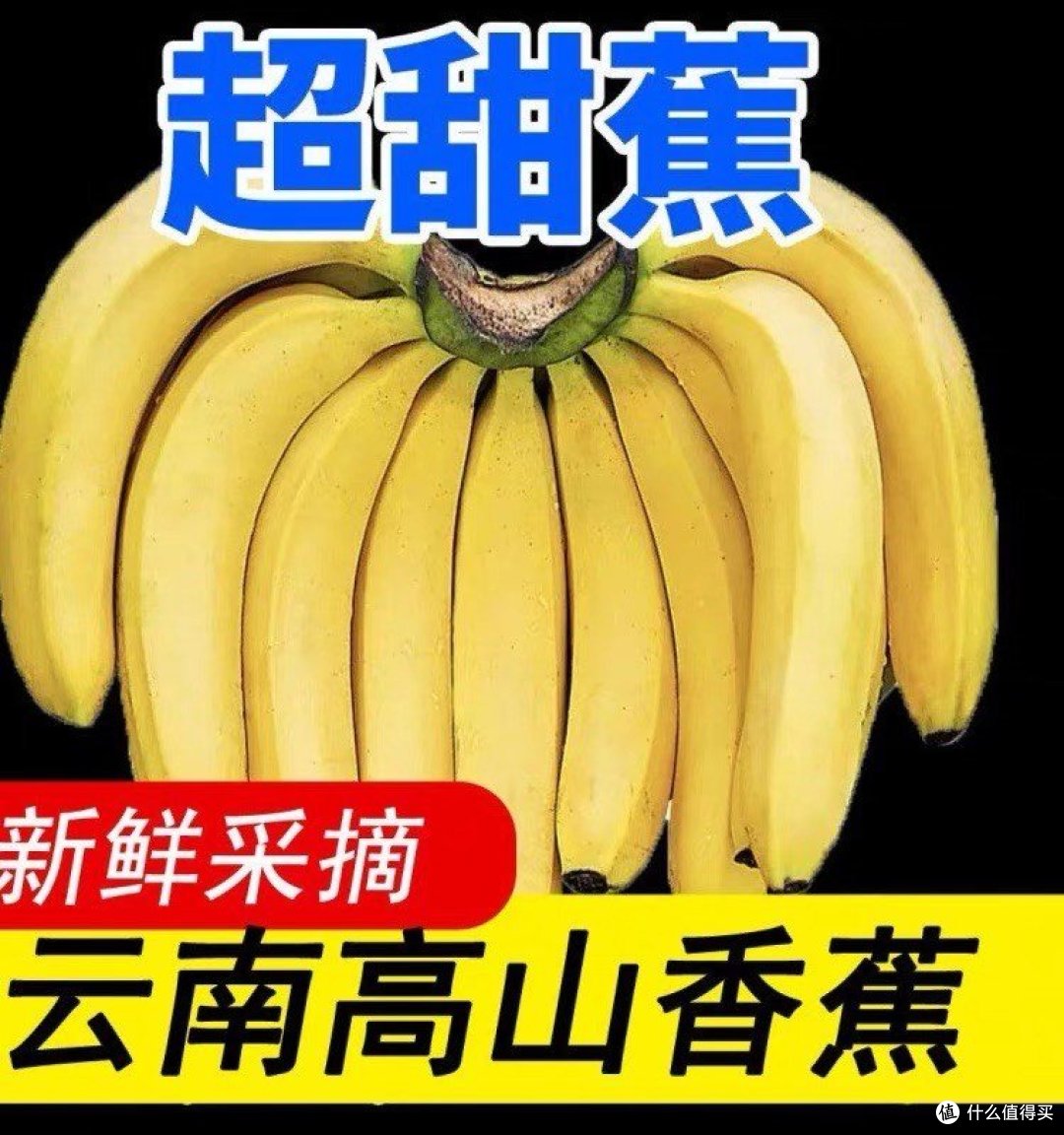 养生之鲜,品味生活——生鲜产品推荐