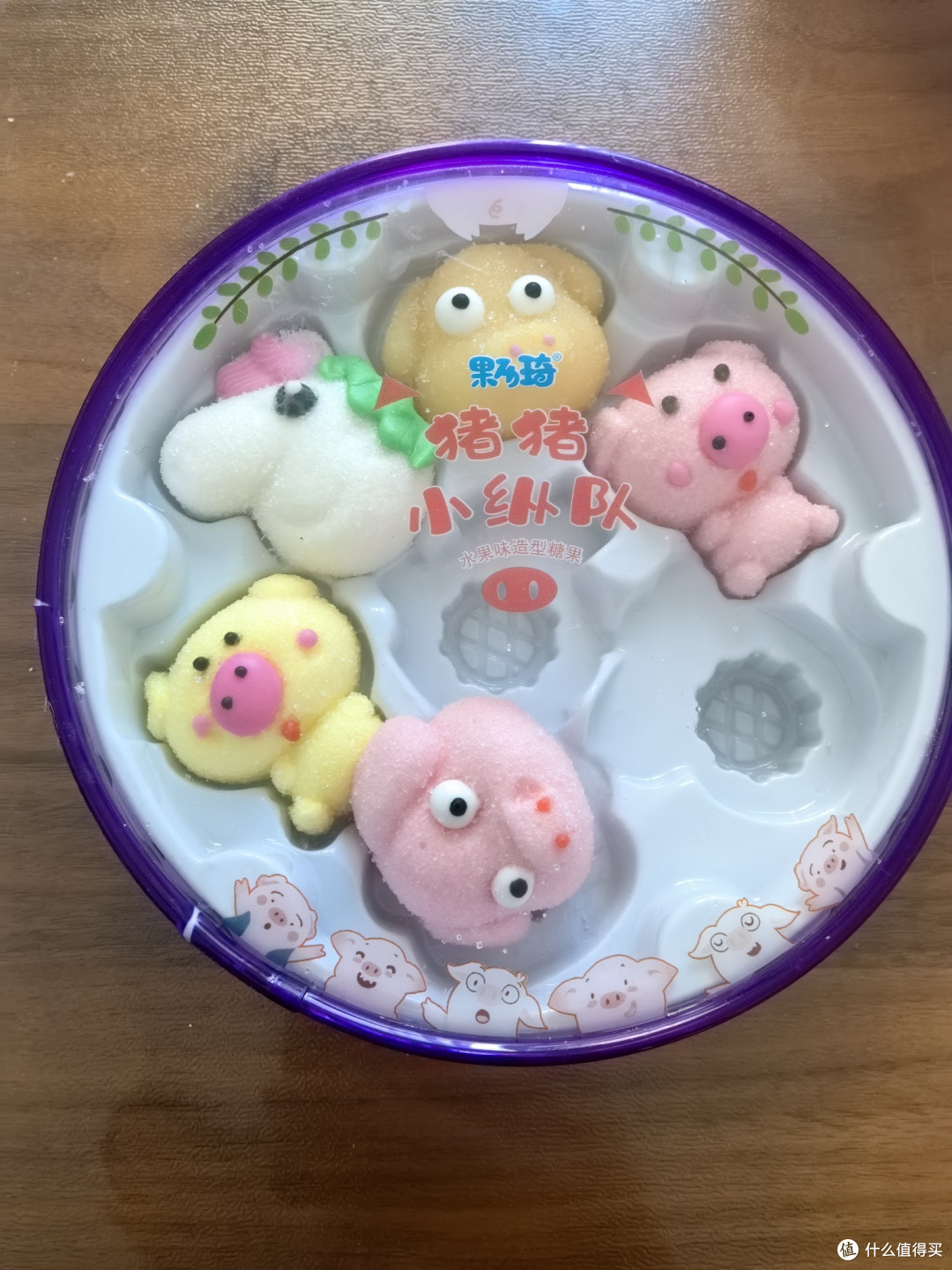 今天去好想来零食工厂买了一大包,大家看值不值