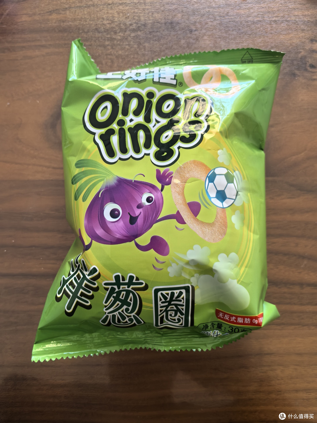 今天去好想来零食工厂买了一大包,大家看值不值