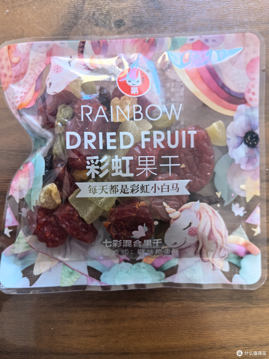 今天去好想来零食工厂买了一大包,大家看值不值