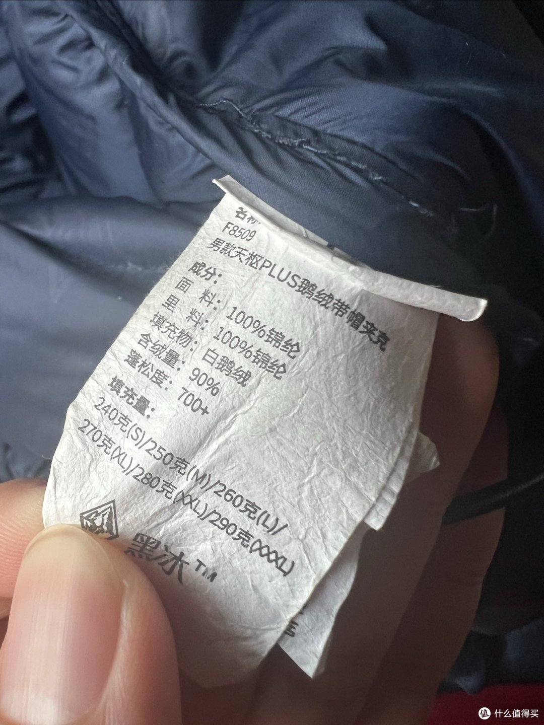 好价年年有,但是寒潮已经来了,谁冷谁知道