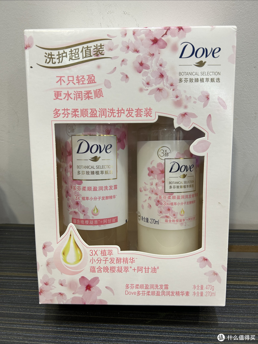 精致猪猪从“头”做起!