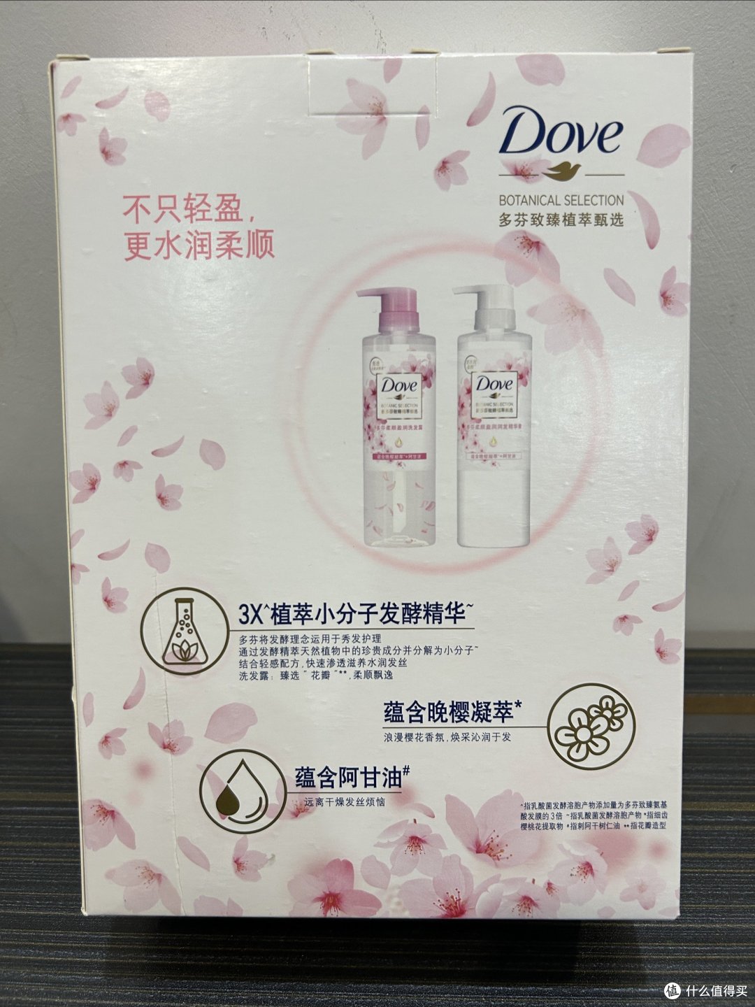 精致猪猪从“头”做起!