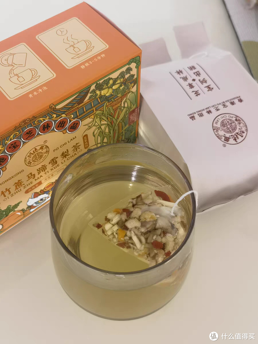 香港宝芝林竹蔗马蹄雪梨茶：熬夜秋冬养生的甜蜜守护