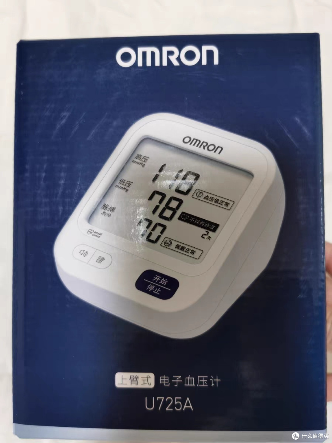 血压计选购指南：如何正确选择适合您的血压计