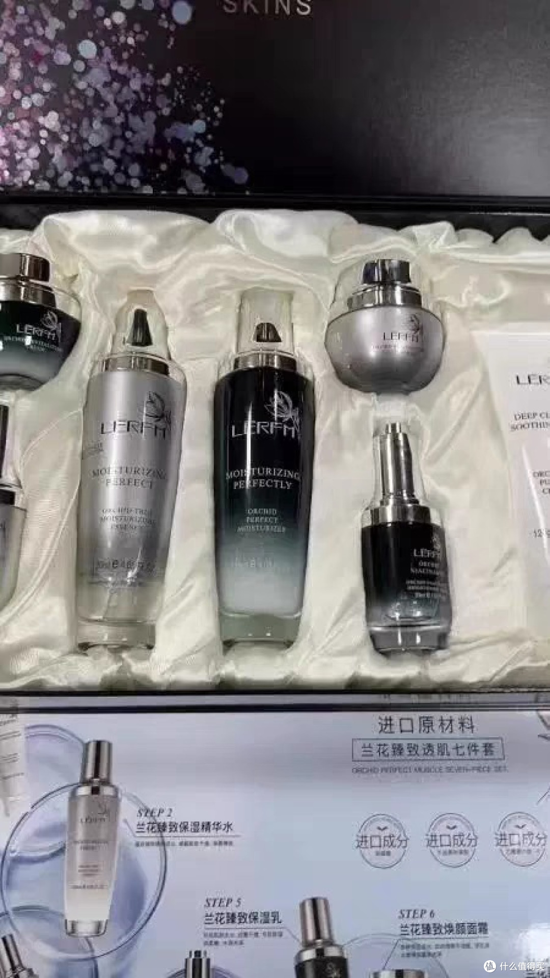 如何选择适合自己肤质的保湿水