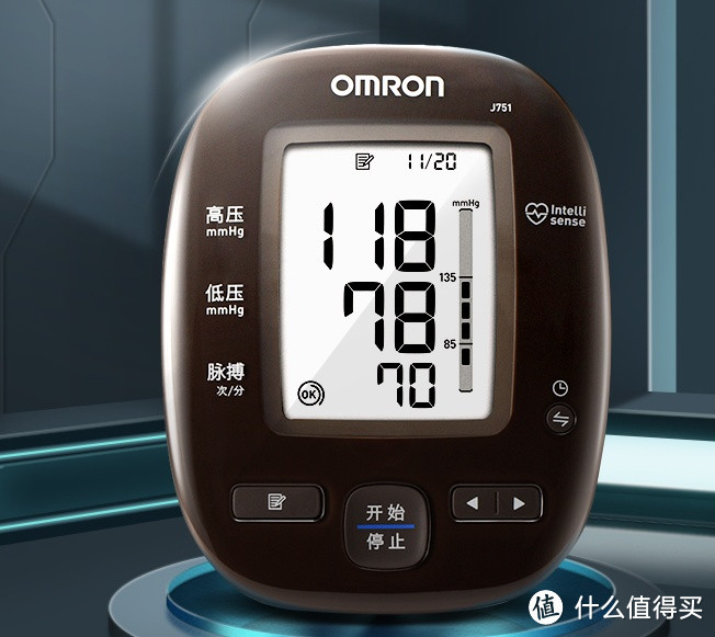 欧姆龙（OMRON）智能蓝牙上臂式血压计J751：蓝牙传输、APP分析，健康管理的好选择