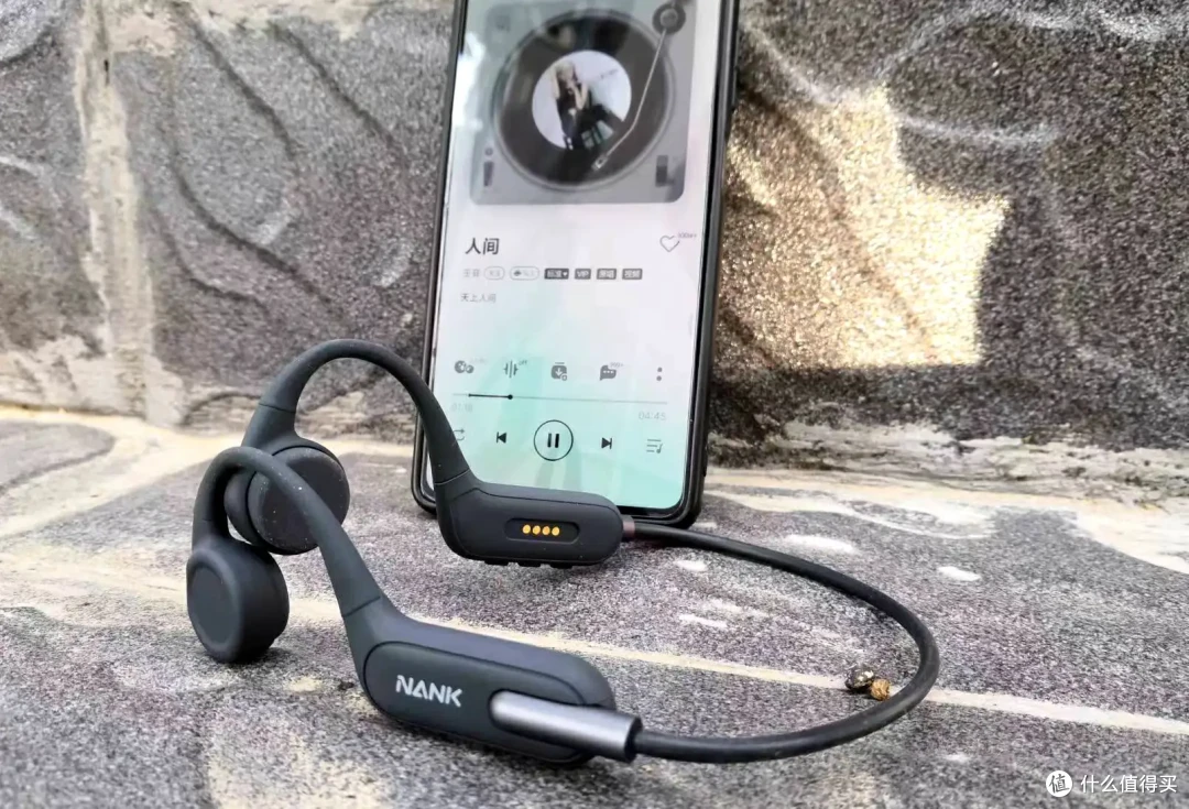运动爱好者的福音,南卡Runner3骨传导运动耳机来了