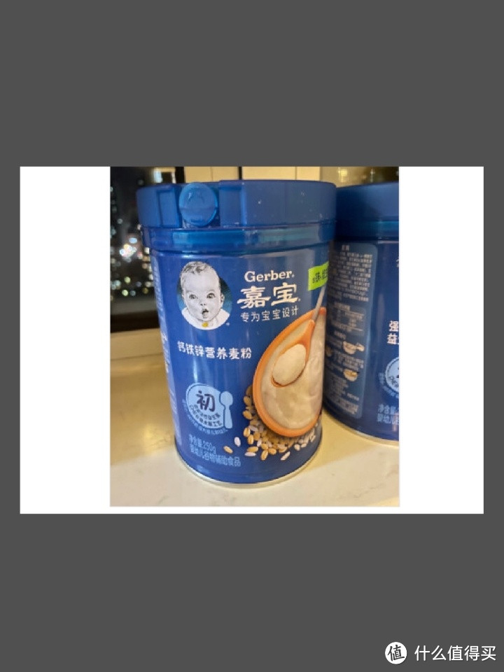 【吞】嘉宝 (GERBER) 强化钙铁锌高铁米粉麦粉，宝宝辅食好选择！