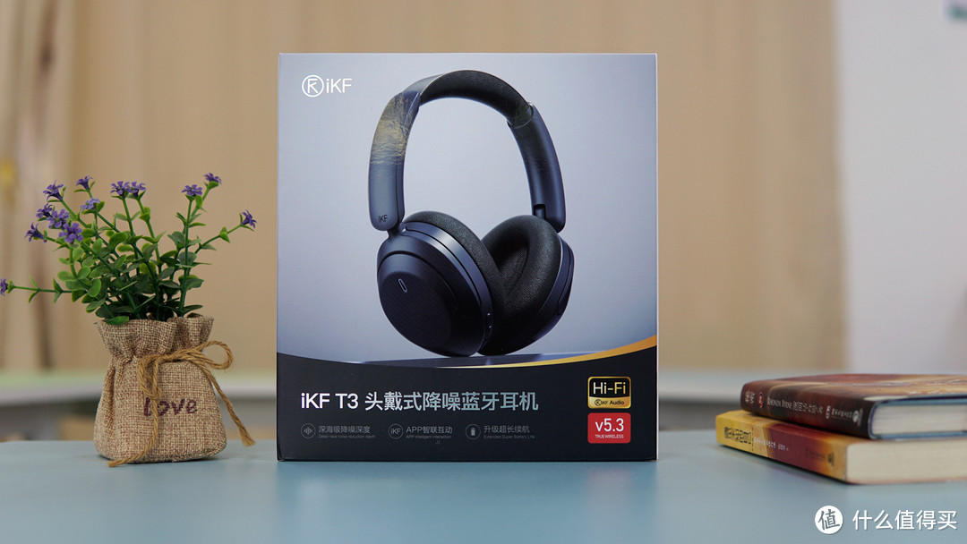 享受静谧的时光,iKF T3头戴式降噪蓝牙耳机!