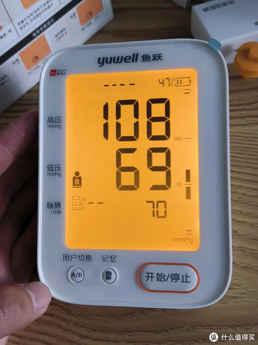 血压计选购攻略：如何正确选择适合自己使用的血压计