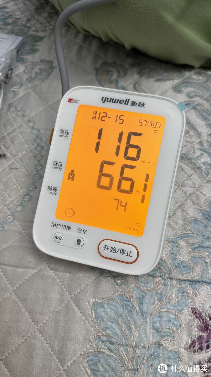 血压计选购指南：如何选择一款适合自己的血压计